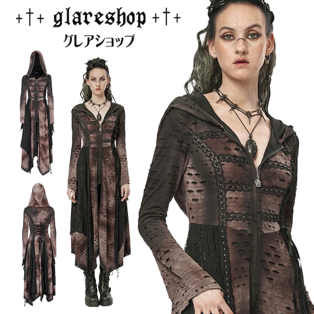 glareshop グレアショップ「S/L/2XL」JX831-C■水蒸気はち切れる ジレー ロング丈 スピード競技 メッシュ 異原料品 ボンネット付き添い人 黒いこと×赤銅色 レディース | 視覚的系 V系 流行り物系 コスプレ 上演 御召しもの 服 [PUNK RAVE] Dark Wizard Coat