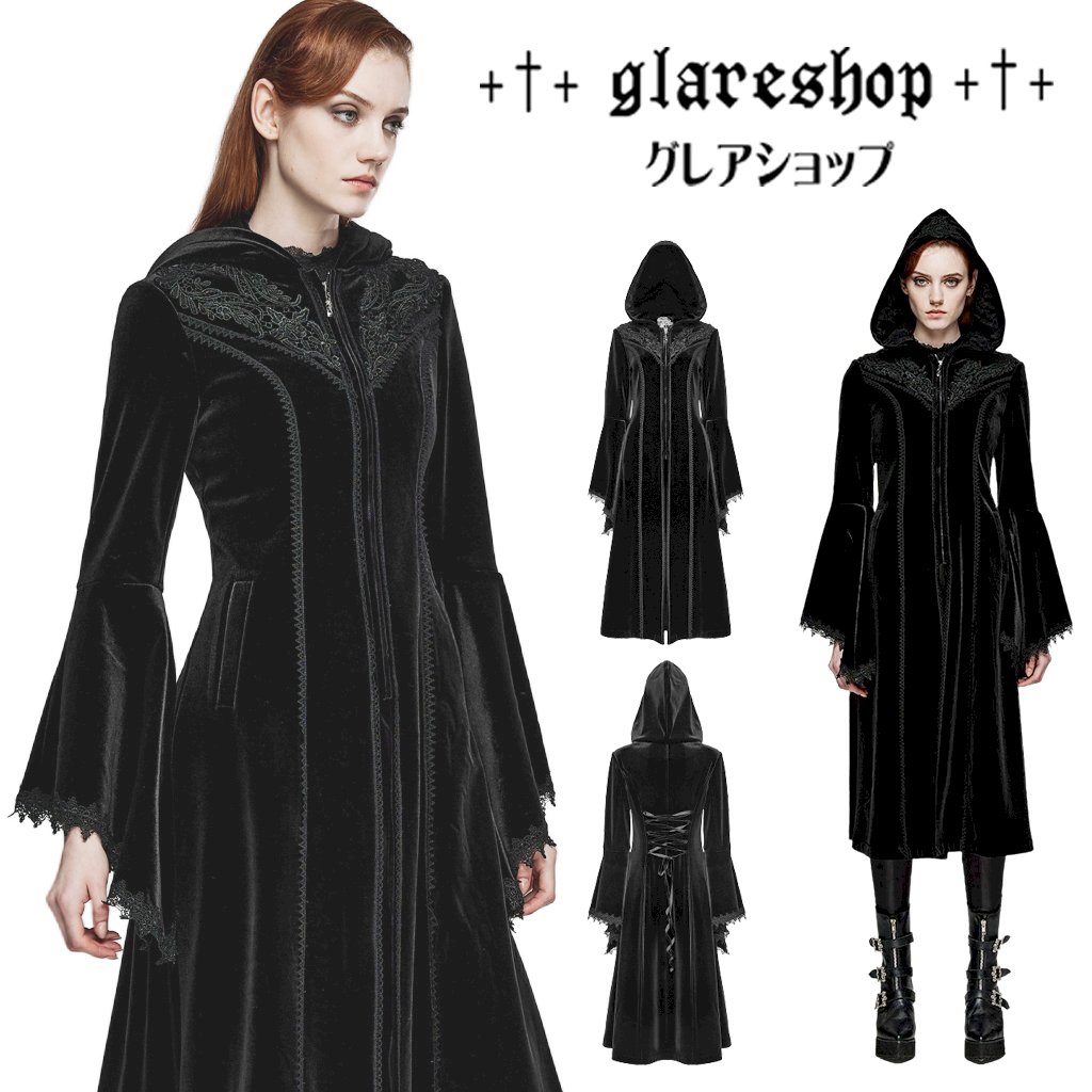 ゴスロリ 白 ケープコート 楽天市場】glareshop グレアショップ「XS-4XL」JX740-B
