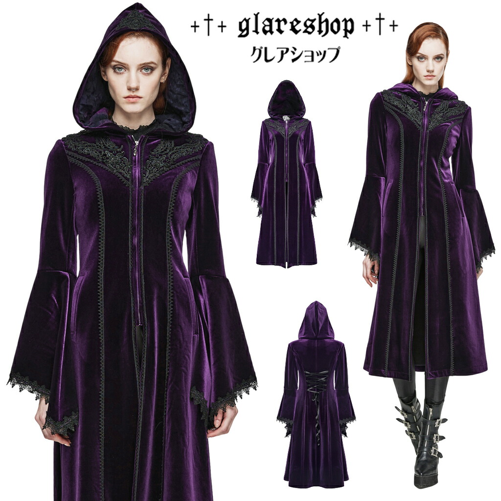 コージ様 楽天市場】glareshop グレアショップ「XS-4XL」JX740-R