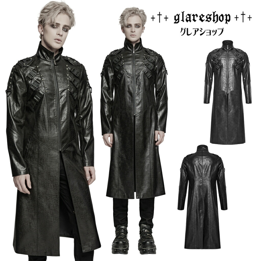 超美品　glams MENS アウター　ジャケット　ミリタリージャケット L 楽天市場】glareshop グレアショップ「M.S-M.5XL」JX111-man-R