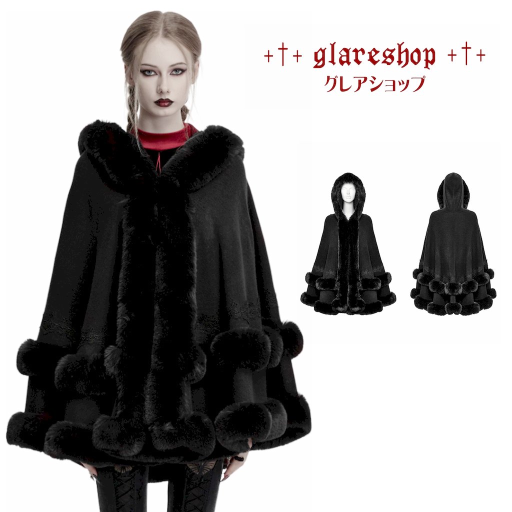 楽天市場】glareshop グレアショップ「F」JX309-R□ゴスロリ