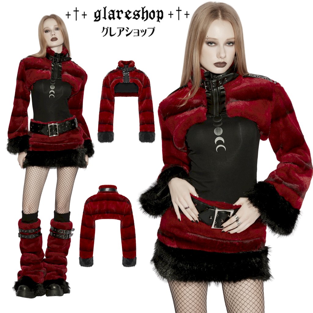glareshop グレアショップ「S/L/2XL」JXA017-R■パンクウルトラソフトファーコート ショート丈 黒×赤 レディース | 地雷系 ヴィジュアル系 V系 [PUNK RAVE] Punk Ultra-Soft Fur Coat