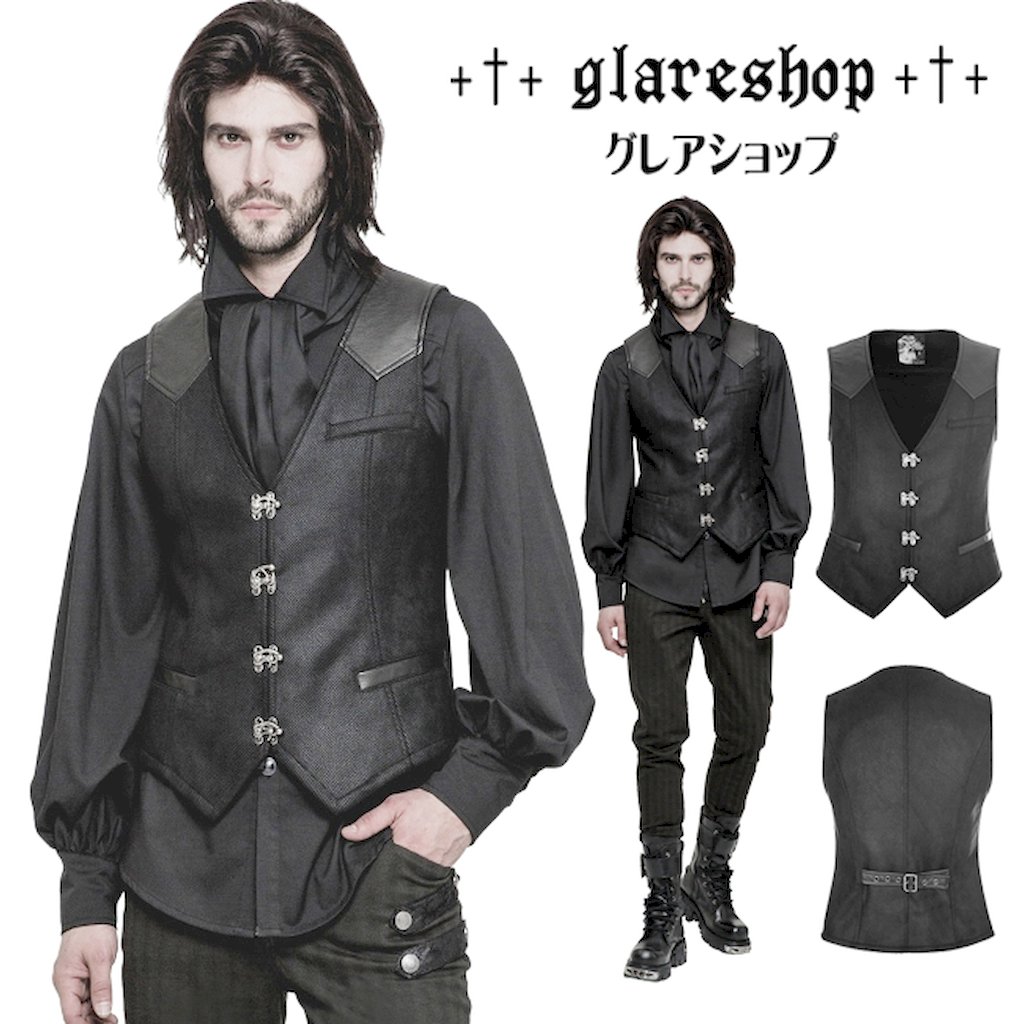 ハミクマ パンク ベスト 服 レザー コスプレ　Mサイズ　2点セット 楽天市場】glareshop グレアショップ「M.S-M.5XL」KX380-B