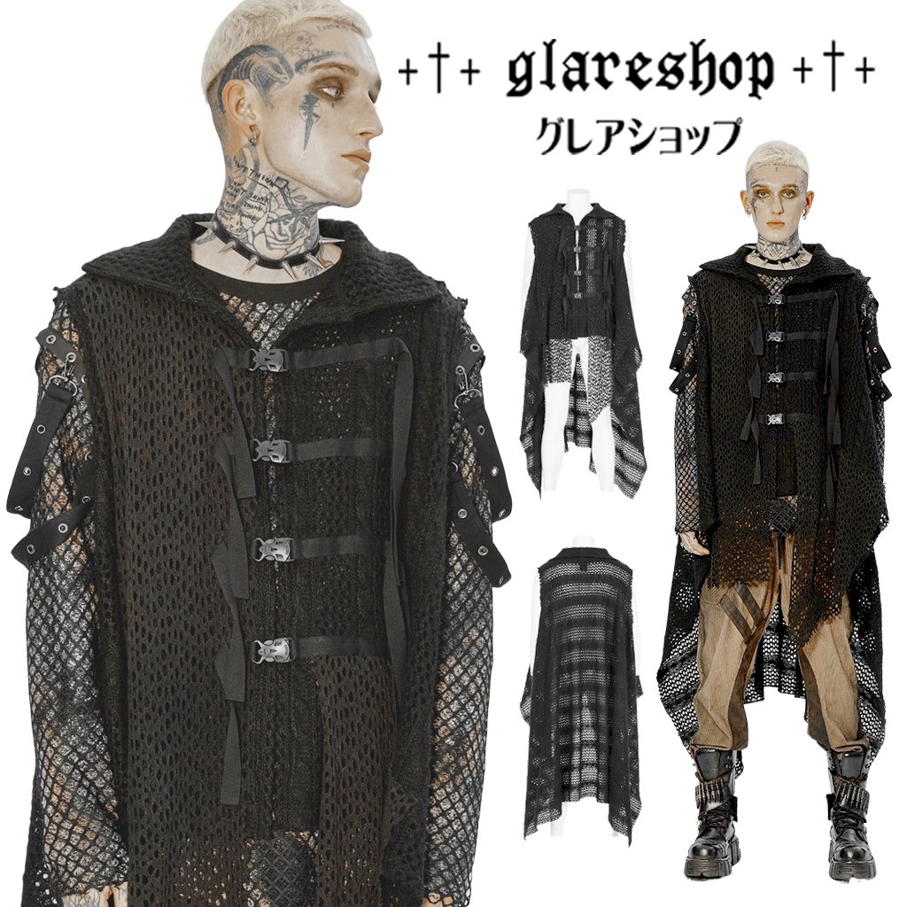 glareshop グレアショップ「M.M/M.XL/M.3XL」KX482-B■サイバーパンクカーディガンベスト 非相称 編み物限りない 黒 メンズ | 水蒸気張り裂ける 視覚性系 V系 コスプレ 上演 お召しもの 服 [PUNK RAVE] Post-apocalyptic style knitted vest ベスト・ジレ-メンズファッション