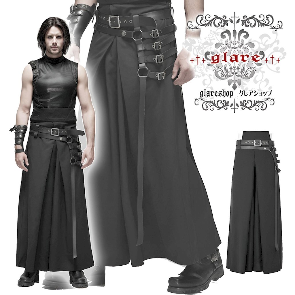 glareshop グレアショップ「M.M/M.XL/M.3XL」PX449-B■ゴシック 張り裂ける ワイドルーズ ロング ズボン下 黒 メンズ | ゴスロリ 張り裂ける 鍵を掛ける 流行り物 視覚性系 V系 流行り物系 コスプレ 上演 お召しもの 服 [PUNK RAVE] Japanese warrior pants メンズファッション-ズボン・パンツ