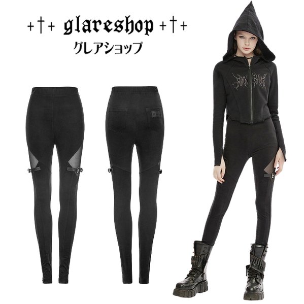 楽天市場】glareshop グレアショップ「XS-4XL」PX486-B□ゴシック