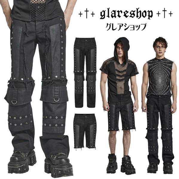 楽天市場】glareshop グレアショップ「M.S-M.5XL」PX644-B□スチーム