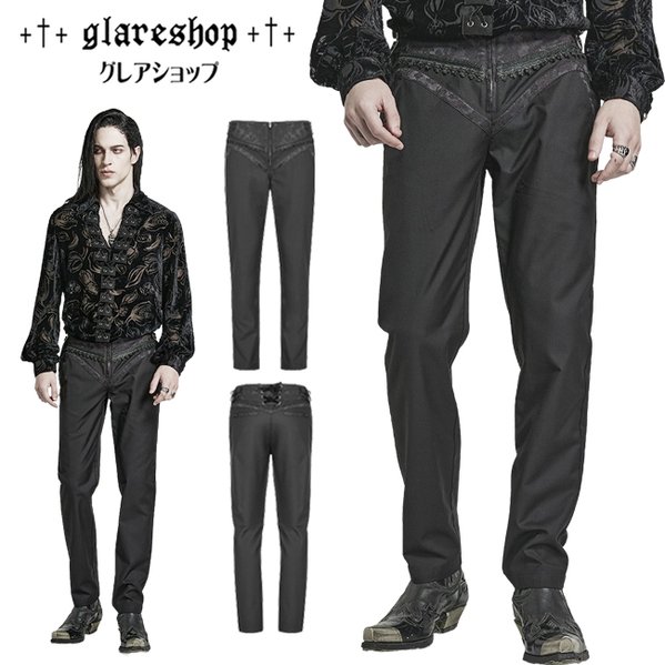 楽天市場】glareshop グレアショップ「M.S-M.5XL」PX381-HB□パンク