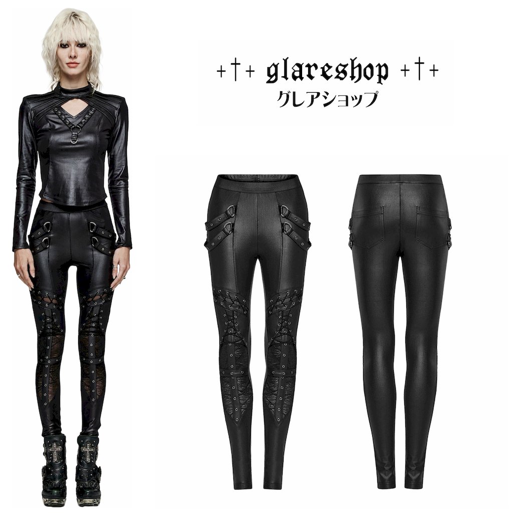楽天市場】glareshop グレアショップ「XS-4XL」PX648-B□パンク