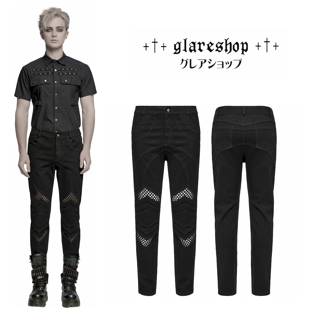 glareshop グレアショップ「M.S-M.5XL」PX808-B■張り裂ける メッシュ スプライシング タイトパンツ 黒 黒いこと メンズ | ゴスロリ 流行り物 水蒸気張り裂ける 視覚性系 V系 流行り物系 コスプレ 上演 お召しもの 服 [PUNK RAVE] Punk STructure tight pants ズボン・パンツ-メンズファッション