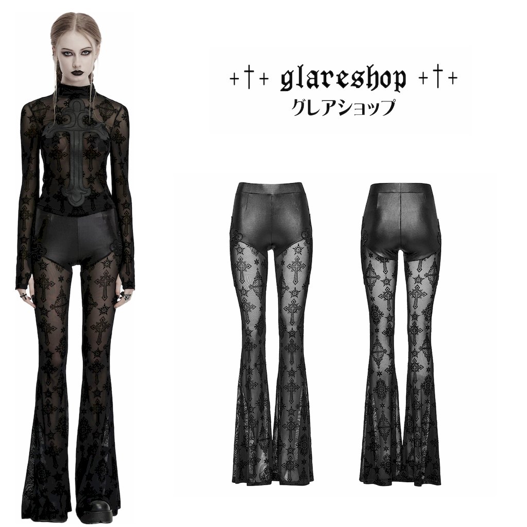 glareshop グレアショップ「XS-4XL」PX819-B■ゴシック クロス フロッキング 刺繍 ロングフレアパンツ 黒 ブラック レディース | ゴスロリ ゴシック ヴィジュアル系 V系 モード系 コスプレ ステージ 衣装 服 [PUNK RAVE] Cross flocking embroidered flare pants