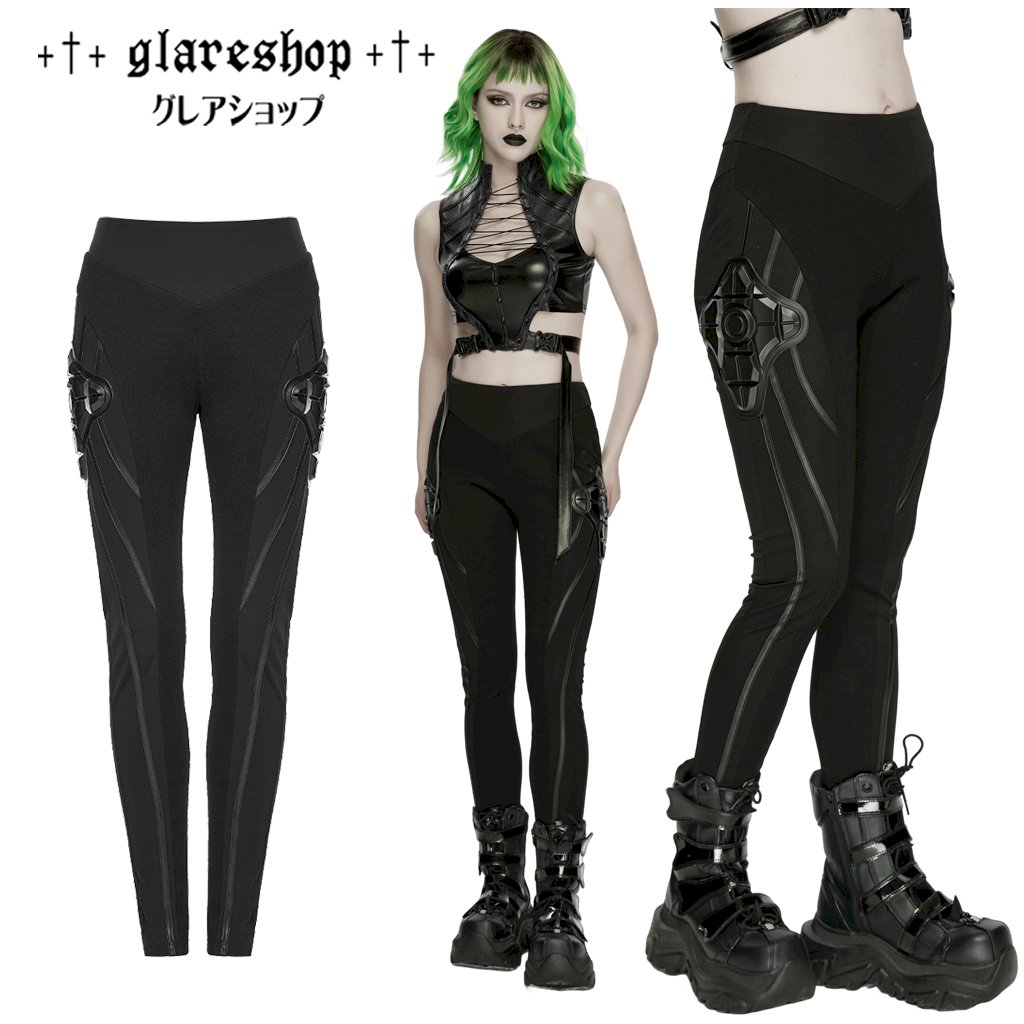 glareshop グレアショップ「XS-4XL」PX861-B■ハッカー レギンス レギンパン 黒 レディース | 視覚性系 V系 流行り物系 お召しもの 服 [PUNK RAVE] Cyberpunk Leggings