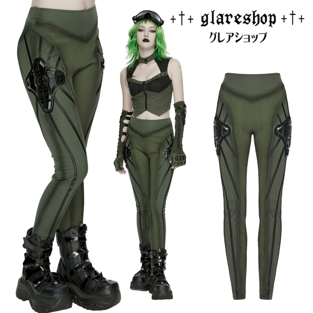 glareshop グレアショップ「XS-4XL」PX861-N■ハッカー レギンス レギンパン 緑であること レディース | 視覚性系 V系 流行り物系 お召しもの 服 [PUNK RAVE] Cyberpunk Leggings