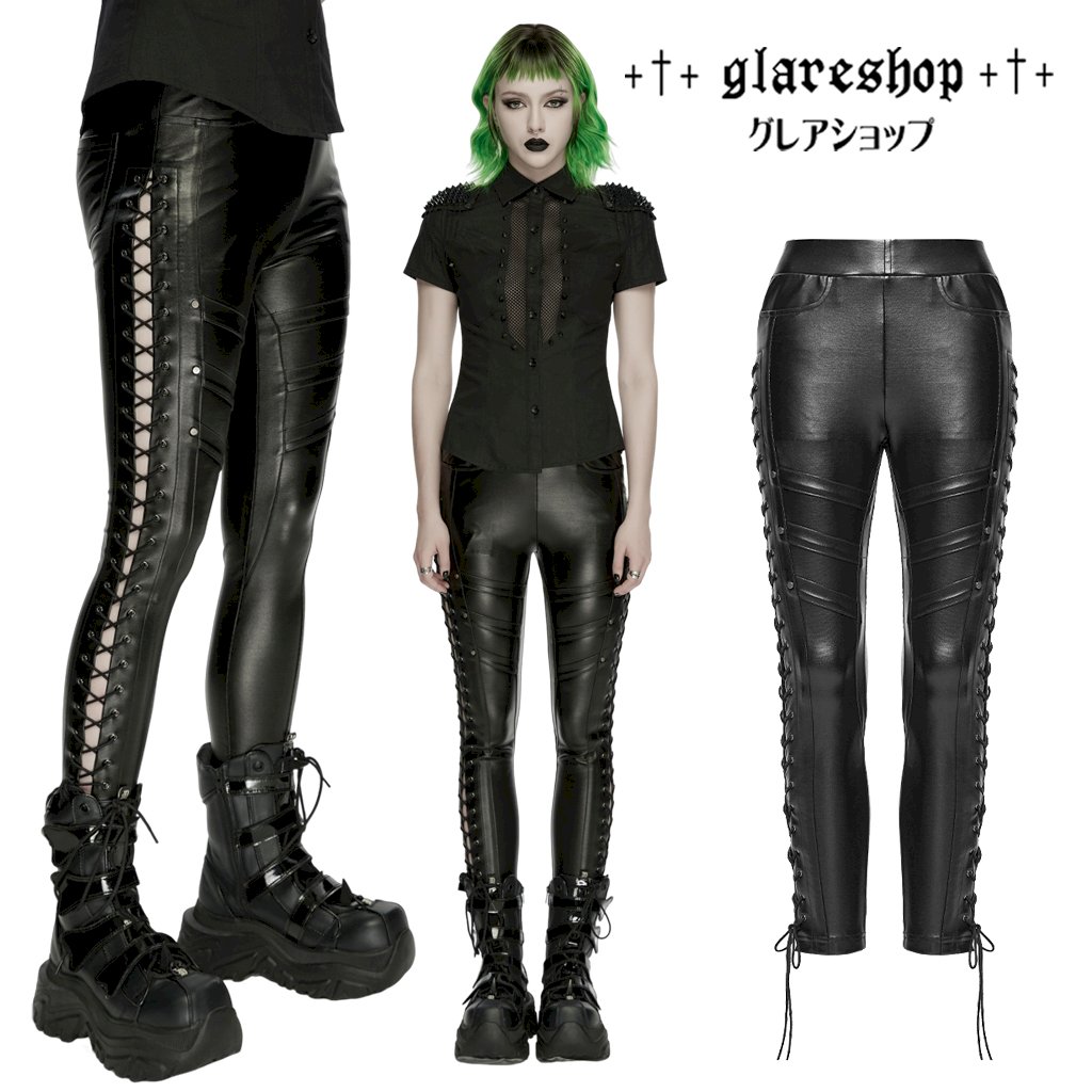 glareshop グレアショップ「XS-4XL」PX862-B■パンクドローストリングレギンス レギンパン 黒 レディース | 視覚性系 V系 流行り物系 御召しもの 服 [PUNK RAVE] Punk Drawstring Leggings