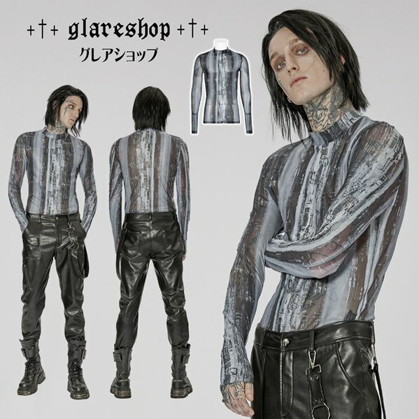 楽天市場】glareshop グレアショップ「M.M/M.XL/M.3XL」SX255