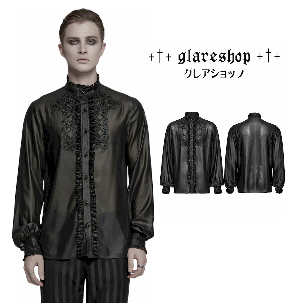 glareshop グレアショップ「M.S-M.5XL」TXA378-B■ゴシックヴィンテージ 光輝シフォンアップリケ長袖プルオーバー 黒 黒いこと メンズ | ゴスロリ 視覚性系 V系 コスプレ 高座 お召しもの [PUNK RAVE] Vintage Gothic Glossy Chiffon Applique Fitted Shirt