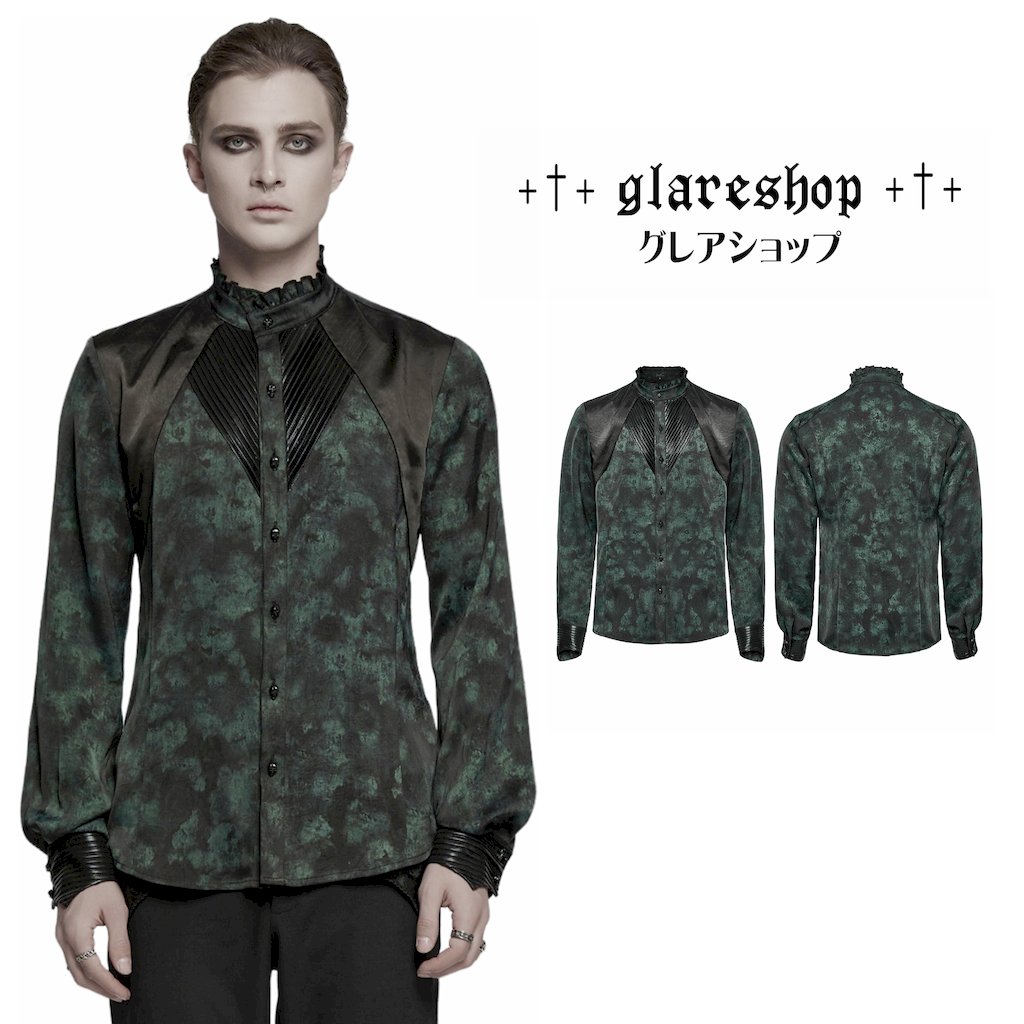glareshop グレアショップ「M.S-M.5XL」TXA380-N■ヴィンテージ ゴシックフィット長袖シャツ グリーン×ブラック メンズ | ゴスロリ ヴィジュアル系 V系 モード系 コスプレ ステージ 衣装 服 [PUNK RAVE] Goth shirt