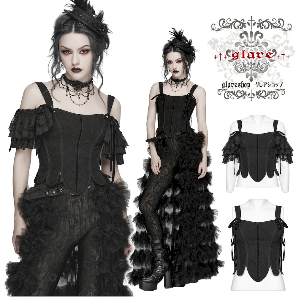 glareshop グレアショップ「S/L/2XL」TXA467-B■2WAYフォレストゴシックフィットブラウス(取りはらい能力のあるな袖付き添い人) 黒 レディース | 古典的 今めかしい 高座 お召しもの 服 [PUNK RAVE] Gothic Two-Piece Corset Top with Detachable Sleeves