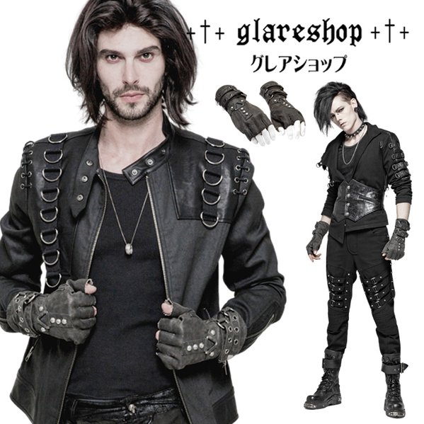 楽天市場】glareshop グレアショップ「M.M/M.XL/M.3XL」SX255