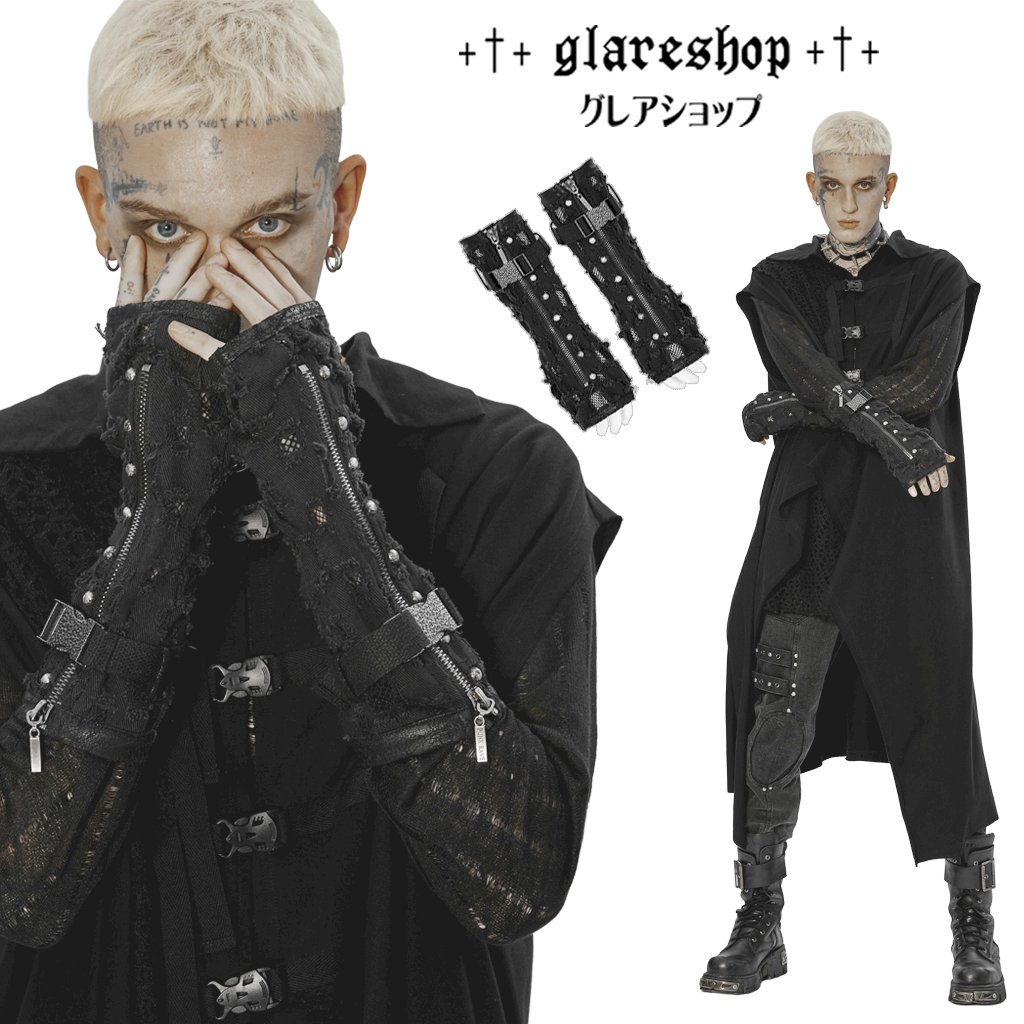 glareshop グレアショップ「M.L/M.3XL」Zt074-B■ゴスロリ 張り裂ける 鍵を掛ける 水蒸気張り裂ける 不都合産業異原料品地球儀 黒 メンズ | 視覚的系 V系 流行り物系 コスプレ 公演 御召しもの 服 [PUNK RAVE] Punk Holes Denim Gloves