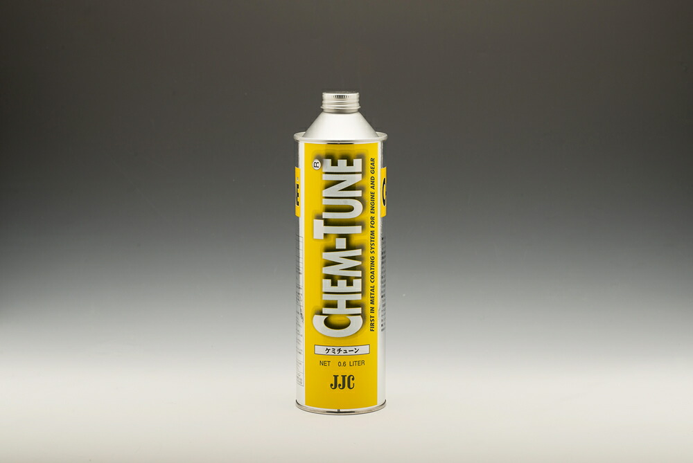 楽天市場 ケミチューン 350ml エンジンオイル添加剤 エンジンオイル 潤滑油添加剤 オイル添加剤 複合金属被膜カーコーティング エンジン 添加剤 車 カネヒラコーティング