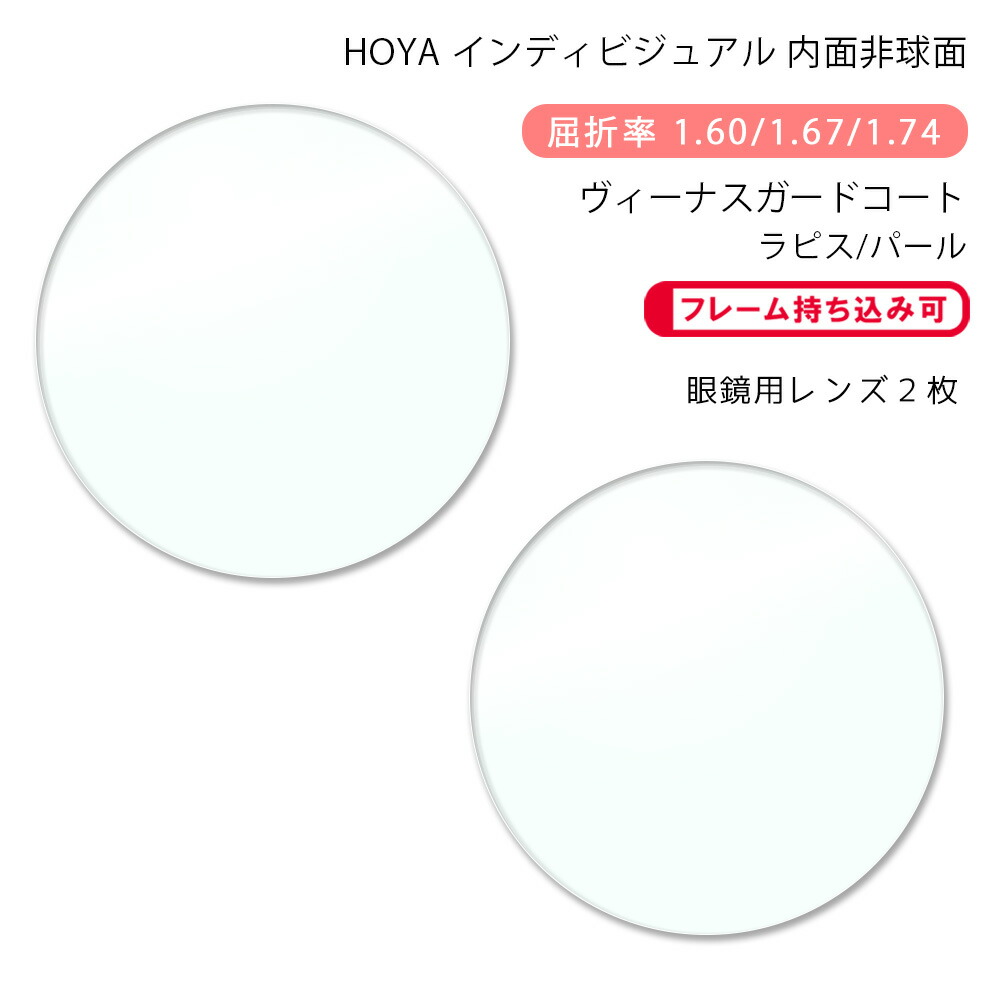 使用数回☆定価14万円☆ReFa LUXE リファリュクス - ReFa LUXE | 商品