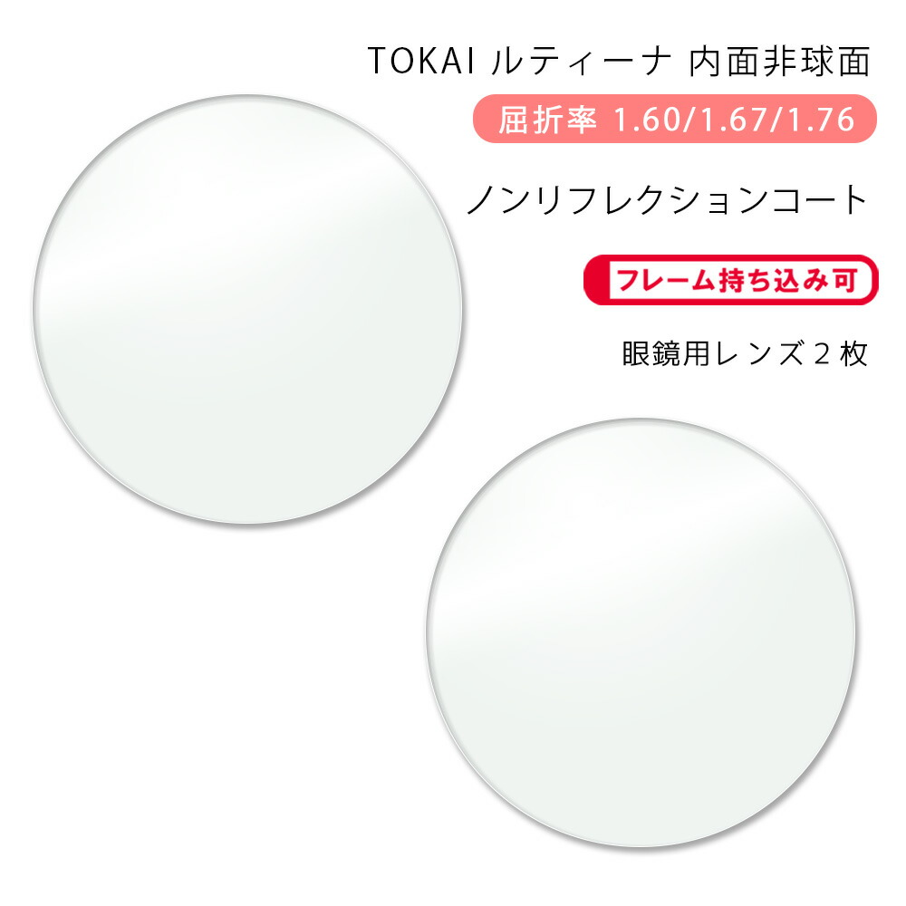 Amazon.co.jp: 【ライブ 専用HD18倍】単眼鏡 望遠鏡 4in1スマホ