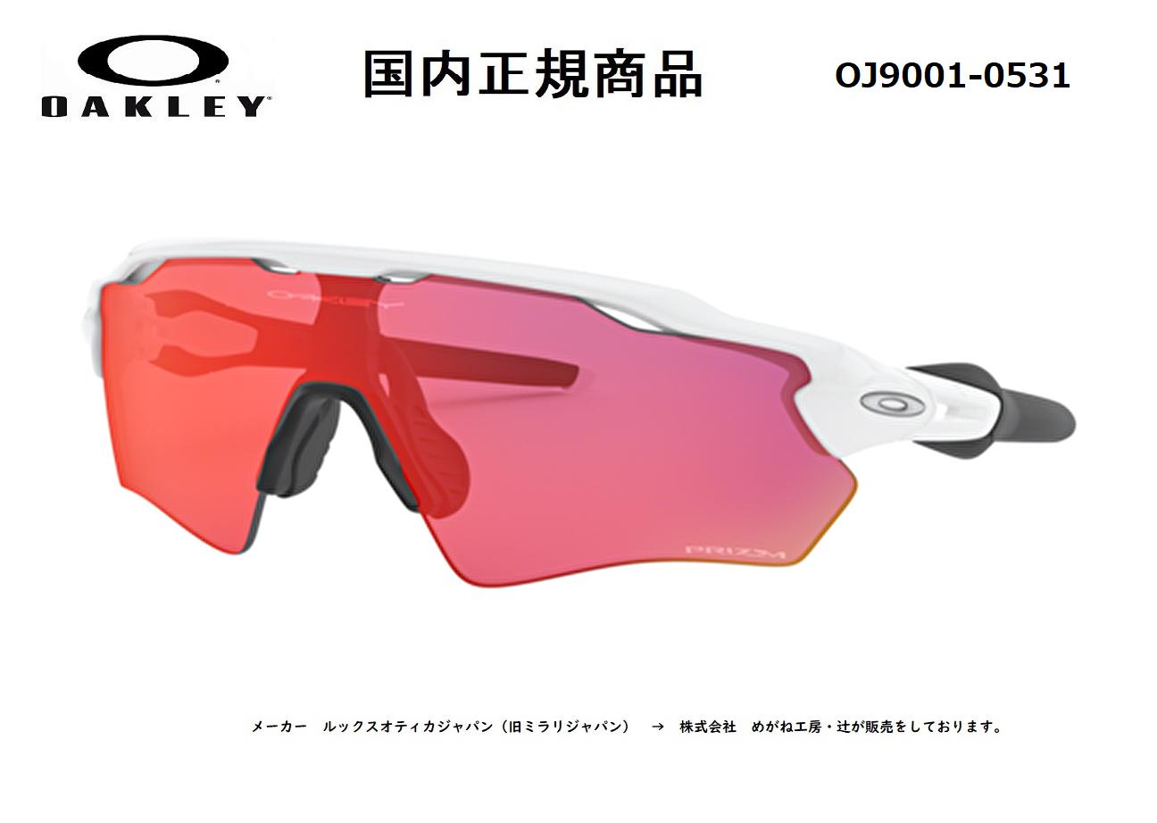 期間限定30 Off レーダー Path Xs Ev Radar Oakley オークリー サングラス 国内正規商品 Ev 保証書付き フィールド Oj9001 0531 レンズカラー プリズム ホワイト ポリッシュド Path フレームカラー Xs Radarevxs Path Oj9001 0531 Hdama Sintad Org