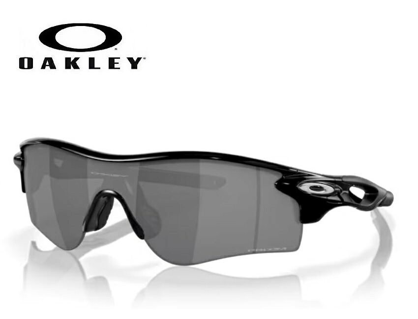 [国内正規商品] OAKLEY/オークリー　サングラス RADARLOCK PATH (A) / レーダーロック パス(A)　アジアフィット　フレームカラー ポリッシュド ブラック レンズカラー　プリズム ブラック　OO9206-4138 [保証書付き]