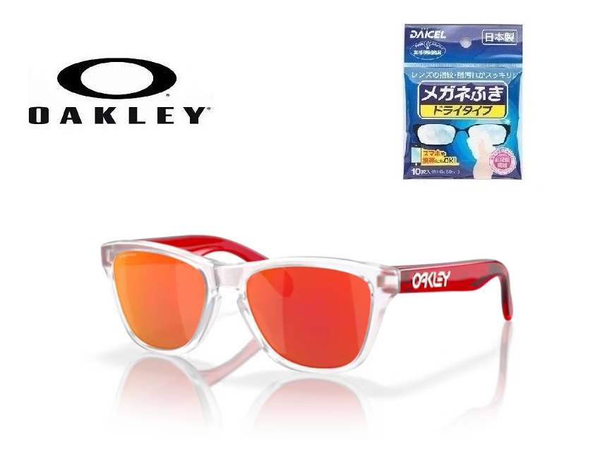 【楽天市場】国内正規商品 OAKLEY / オークリー サングラス FROGSKINS XXS / フログスキン XXS フレームカラー ...