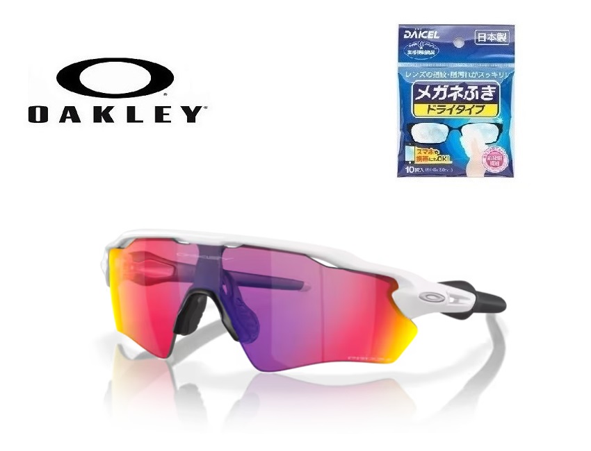 楽天市場】国内正規商品 OAKLEY / オークリー サングラス RADAR EV XS PATH / レーダー イーブイ XS パス フレームカラー  ポリッシュド ホワイト レンズカラー Prizm Sapphire / プリズム サファイア 可視光線透過率13% 「ドライタイプめがね拭き付属」  品番 OOJ9001-1531 ...