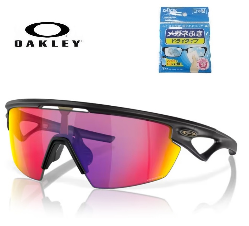 楽天市場】「国内正規商品」OAKLEY / オークリー サングラス