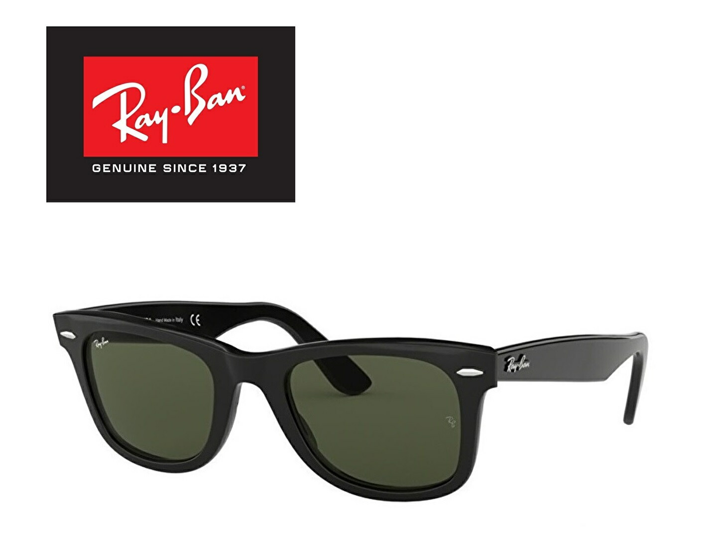 楽天市場】レイバン RAYBAN サングラス ウェイファーラー Ray