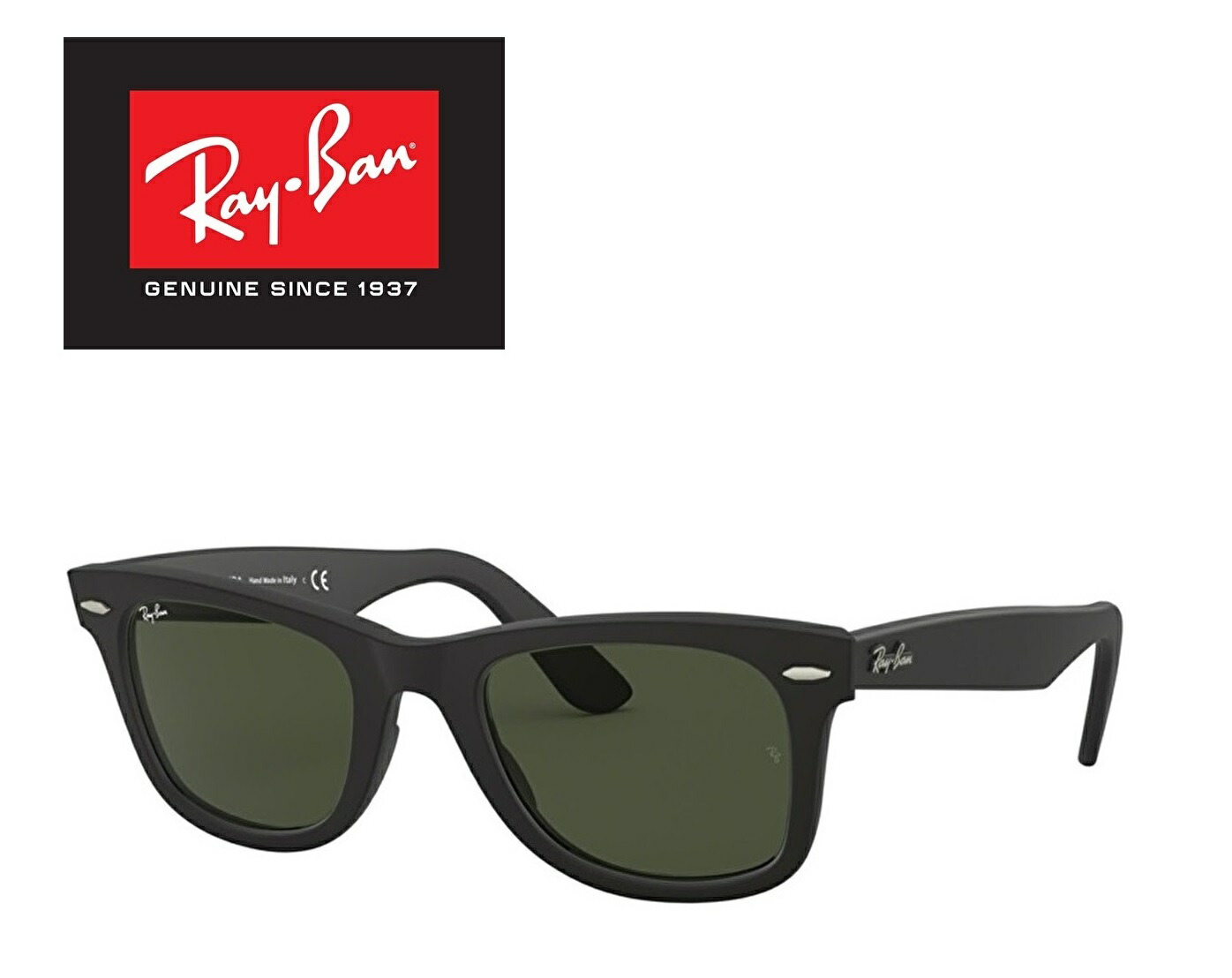 楽天市場】レイバン RAYBAN サングラス ウェイファーラー Ray