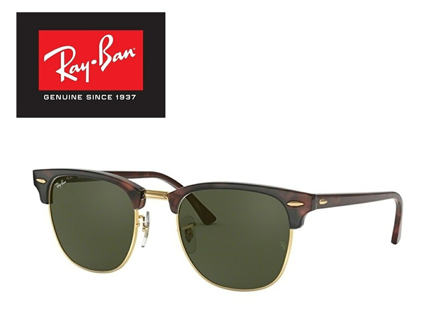 ★RB3016F-W0365-55★レイバン サングラス CLUBMASTER 楽天市場】Ray-Ban レイバン サングラス RB3016F W0365 55サイズ