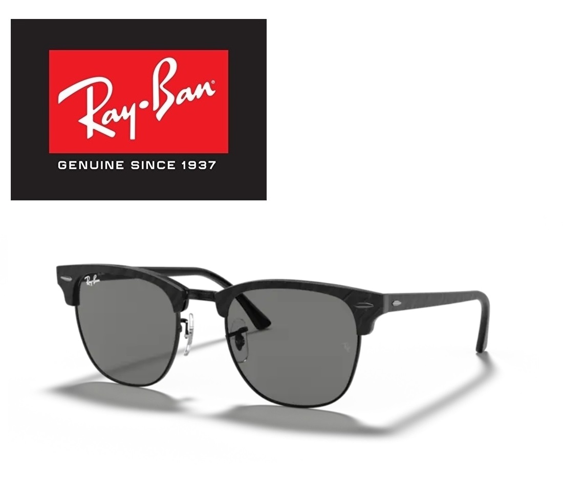 楽天市場】レイバン RAYBAN サングラス CLUBMASTER クラブ