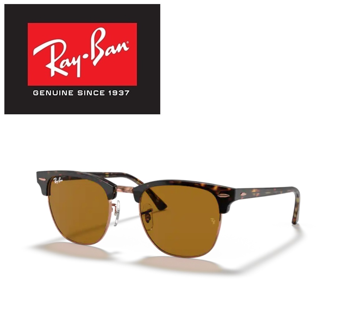 レイバン サングラス CLUBMASTER RB3016 ブラウン 楽天市場】レイバン サングラス クラブマスター フレック Ray