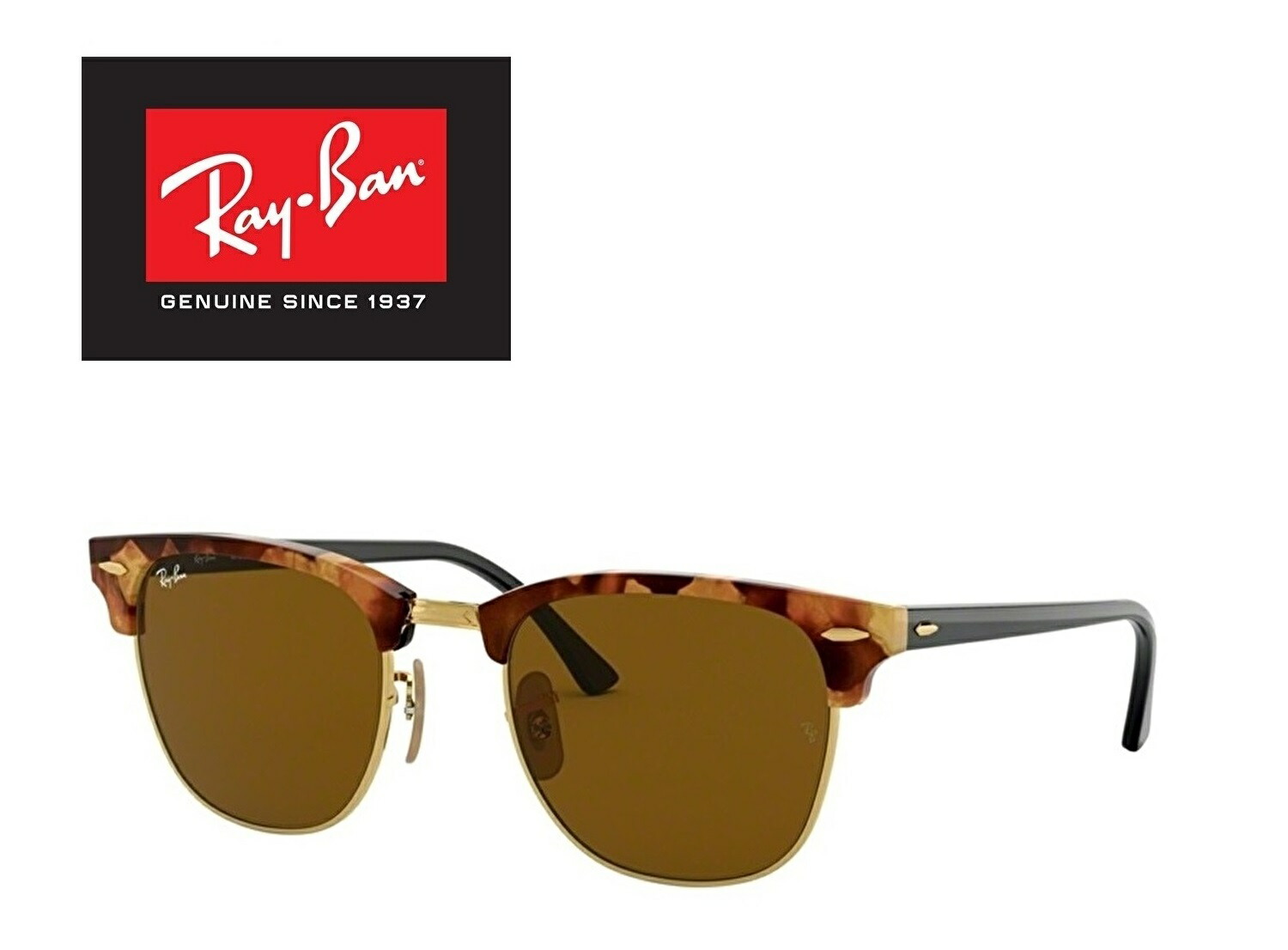 超激安 国内正規商品 Ray Ban レイバン サングラス Clubmaster クラブマスター Rb3016 51 1160 フレームカラー スポッティッド ブラウン ハバナ レンズカラー ブラウン 保証書付き Glass Shop Dream 保証書付 Doutoresdaalegria Org Br