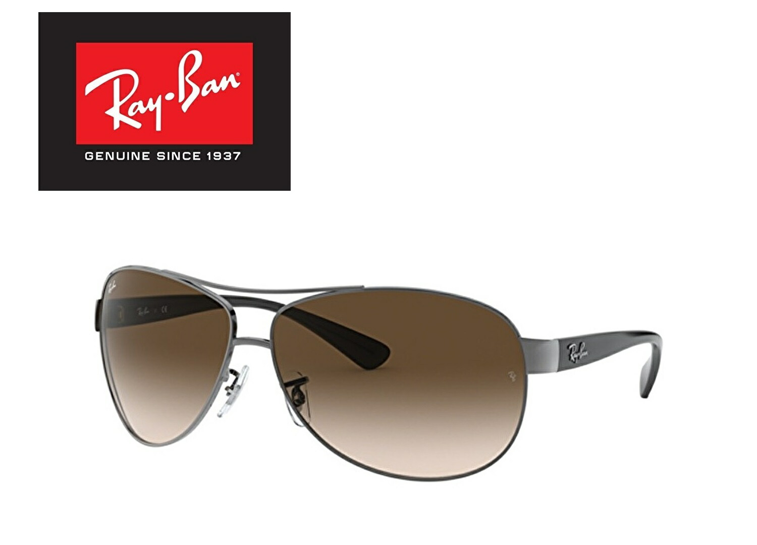 未使用 レイバン サングラス rb3386 アビエーター ブラウン 3386 Ray-Ban(レイバン) RB 3386-004/13ブラウン/ブラック(67) – 武田