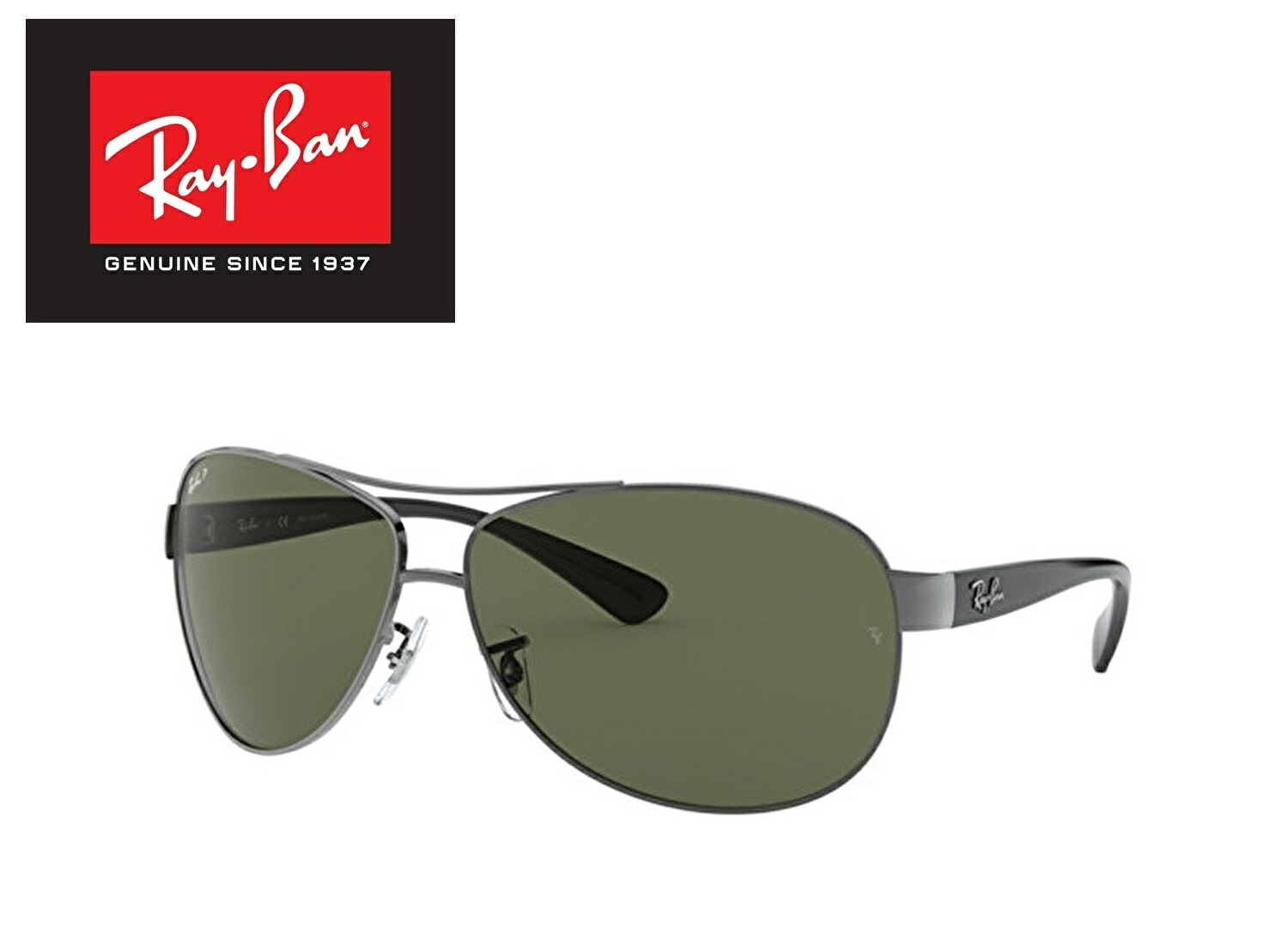 RayBanレイバンサングラス3136 楽天市場】レイバン サングラス Ray-Ban RB3386 001/13 67サイズ