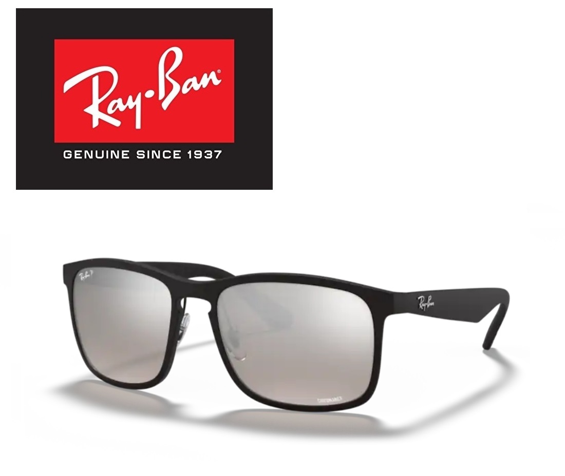 楽天市場】Ray-Ban レイバン サングラス RB4264 601/J0 58サイズ