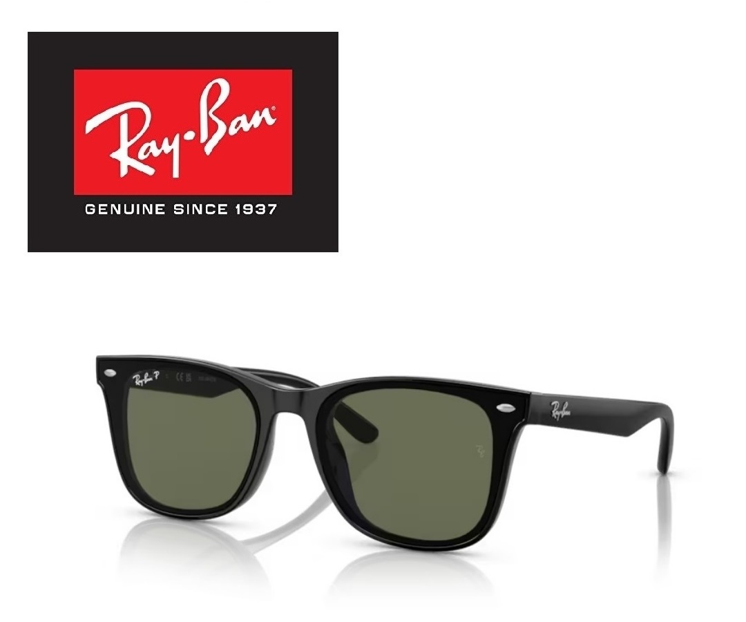 楽天市場】Ray-Ban レイバン サングラス RB3647N 9069A5 51