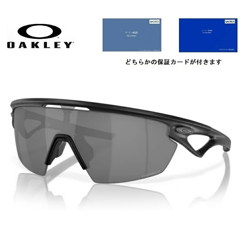楽天市場】「国内正規商品」OAKLEY / オークリー サングラス