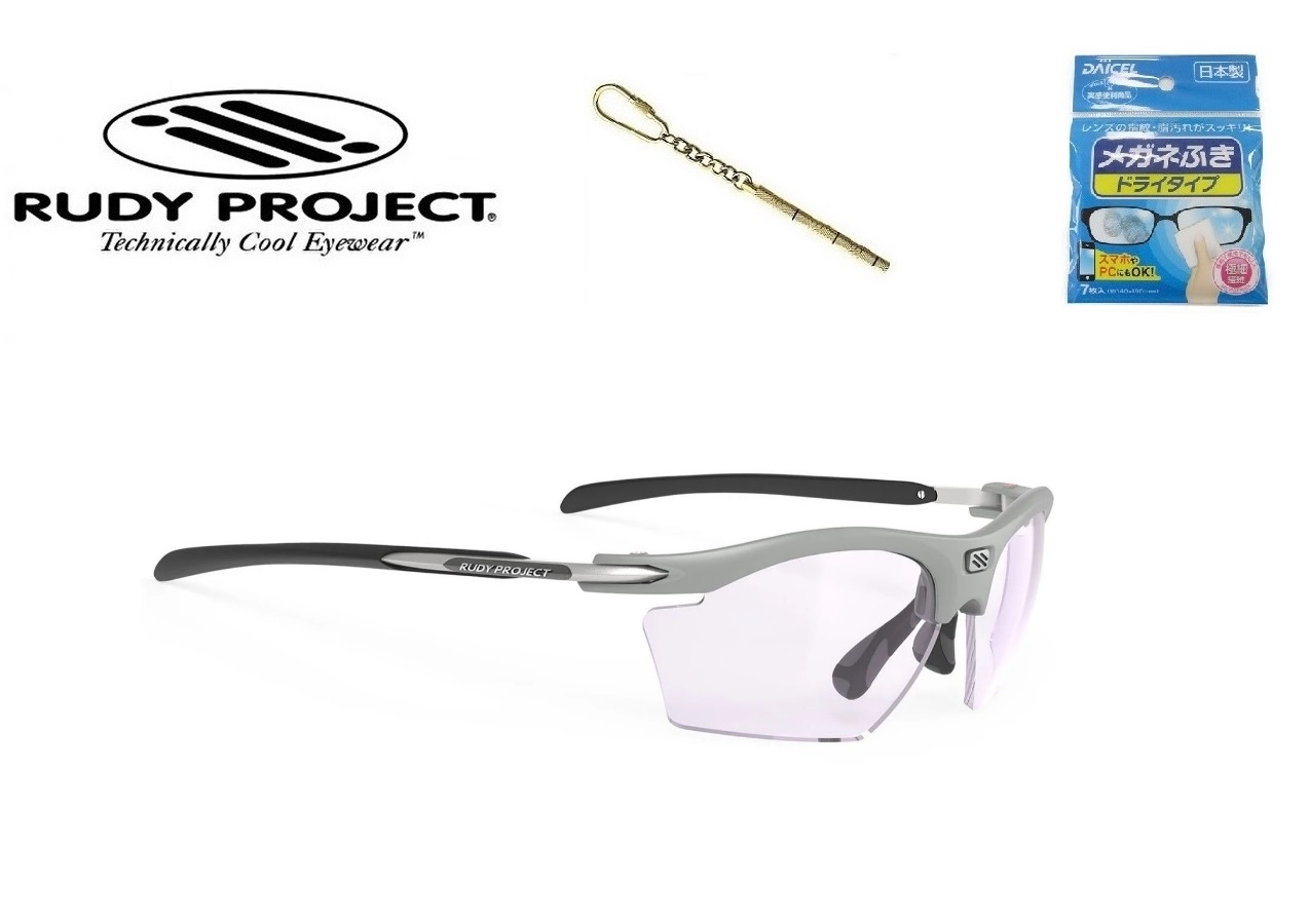「国内正規商品」 RUDY PROJECT / ルディ プロジェクト RYDON SLIM / ライドン スリム フレームカラー ライト グレイ マット レンズカラー インパクトX R 2 調光レーザー パープル 可視光線透過率8%～48% 調光レンズ 品番 SP547597-0000 20,794円