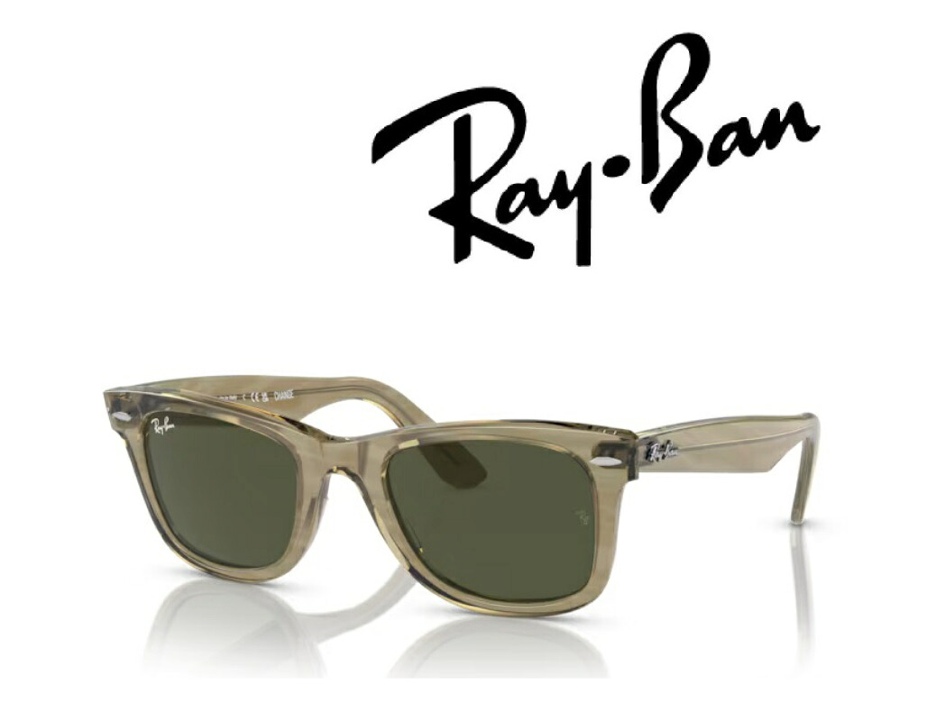 Ray-Ban レイバン レイバン サングラス WAYFARER / ウェイファーラー RB2140F 138731 52サイズ フレームカラー フォト ストライプ グレー レンズカラー グリーン 「国内正規商品」「保証付き」 [ミニドライバー] ＋ [ドライタイプメガネ拭き付属]