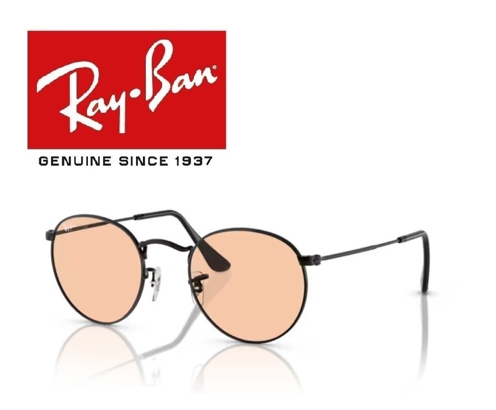 楽天市場】Ray-Ban レイバン れいばん サングラス 木村 拓哉着用