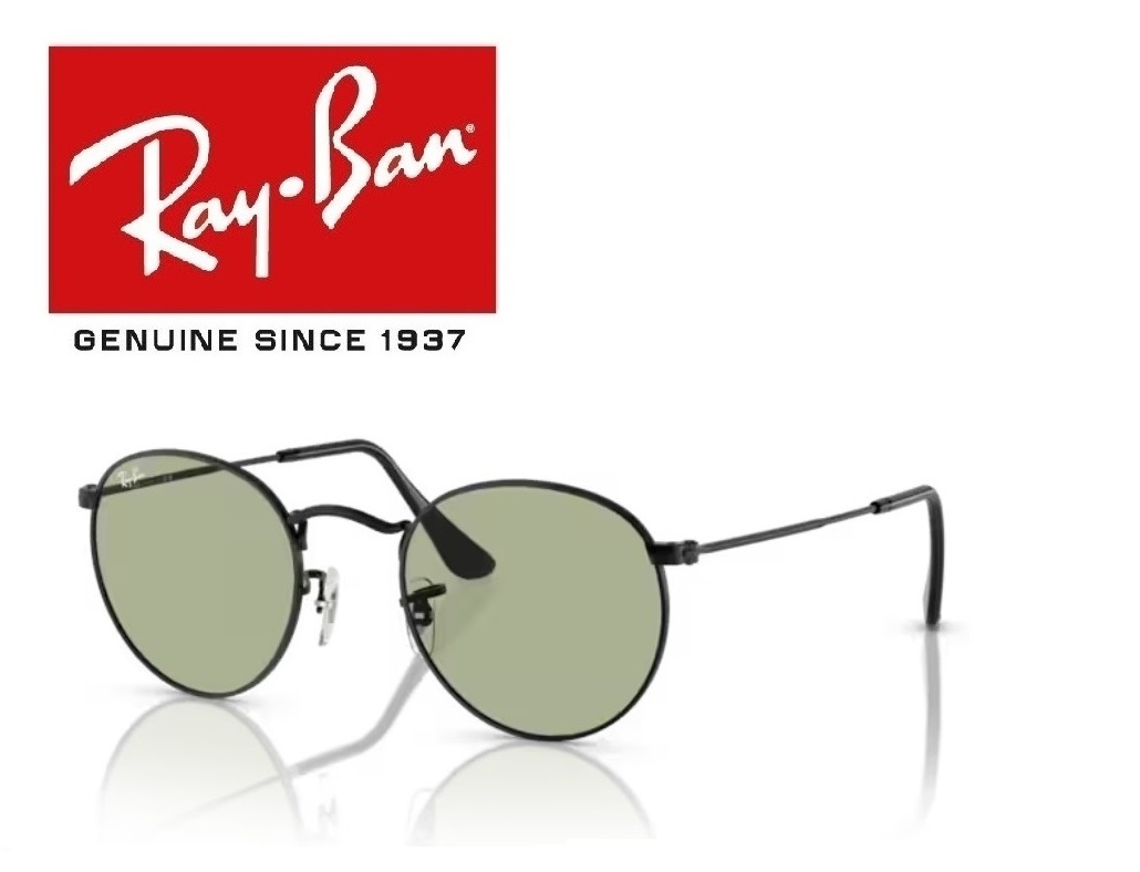 楽天市場】Ray-Ban レイバン RAYBAN れいばん サングラス 木村