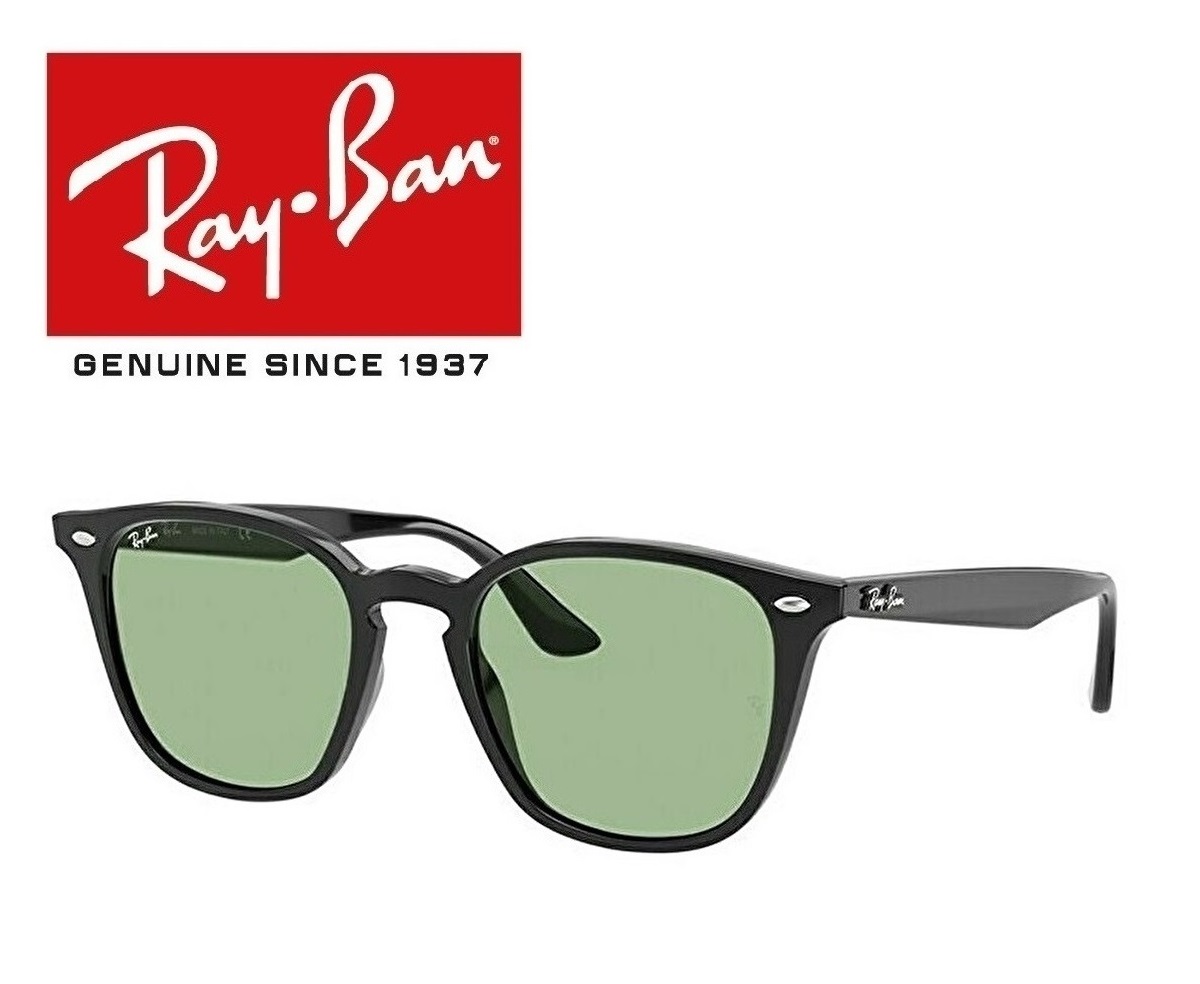 新品正規品！RayBan レイバン RB4258F 601/87 52 アジアン 最速！横浜発！RayBanレイバンRB4258F 601/87 日本正規アジアン