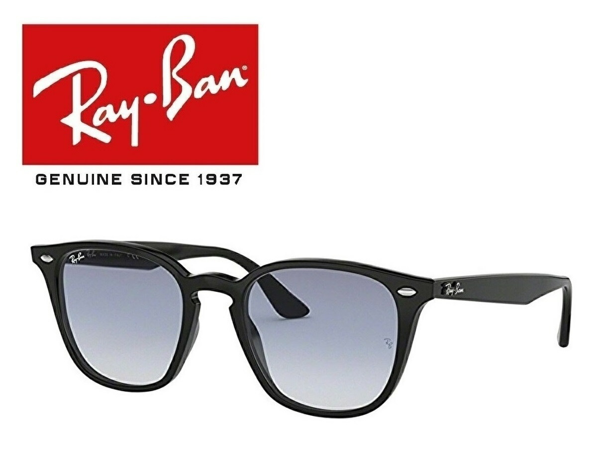 楽天市場】Ray-Ban レイバン RAYBAN れいばん サングラス
