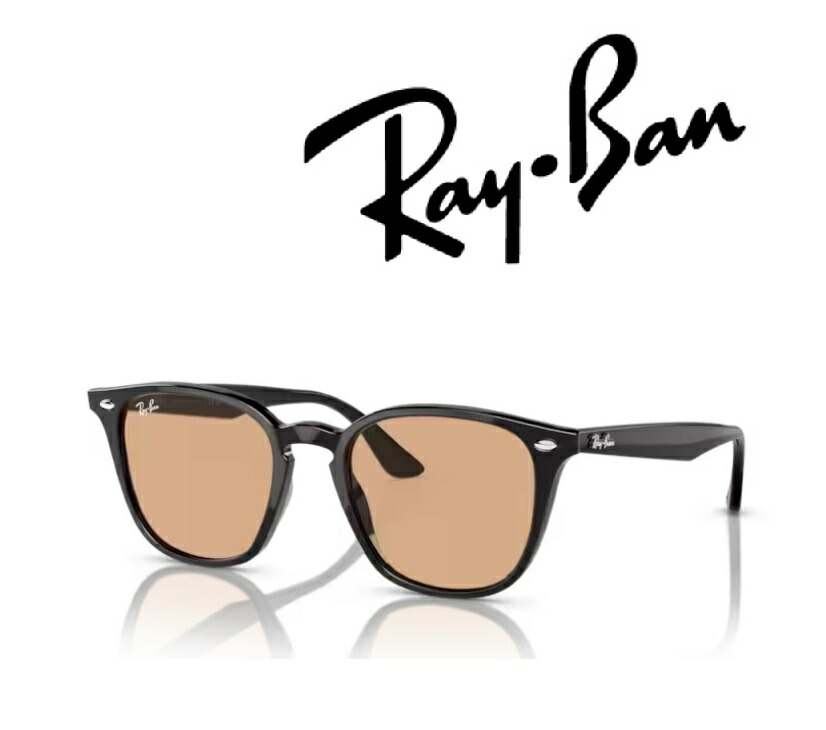 楽天市場】Ray-Ban レイバン れいばん サングラスRB4259F 601/93 53